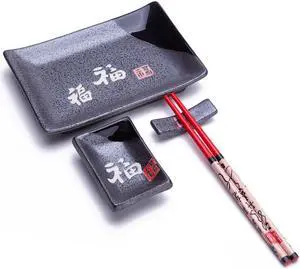 4 Pcs Japanese Sushi Plate Dinnerware Set Black With Chinese Calligraphy"Fu" (Fortune) Design