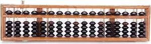 THY COLLECTIBLES Vintage-Style 17 Digit Rods Wooden Abacus Soroban Chinese Japanese Calculator Counting Tool w/ Reset Button 14"