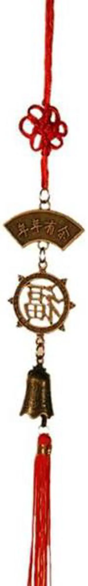Brass Feng Shui Wind Chime For Home Garden & Car
