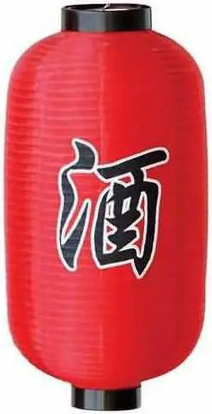 Cafe Style Decorative Paper Lantern