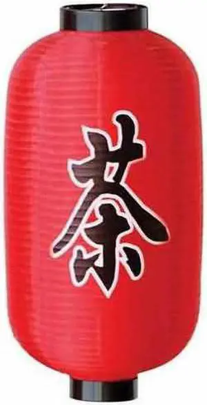 Cafe Style Decorative Paper Lantern