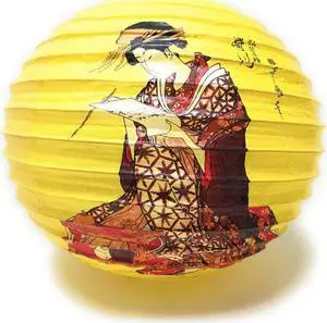 Oriental Chinese Japanese Festival Party Celebration Home Decor Lantern Geisha Design 16" (Yellow)