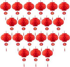 Red Paper Lantern Hanging Lanterns for Chinese Spring Festival, Wedding, Celebration, Lantern Festival Festive Decoration (8 INCH) (20 Piece)