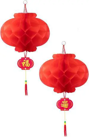 Red Paper Lantern Hanging Lanterns for Chinese Spring Festival, Wedding, Celebration, Lantern Festival Festive Decoration (8 INCH) (2 Piece)
