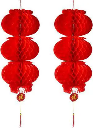 3-Layer Red Paper Lantern Hanging Lanterns for Chinese Spring Festival, Wedding, Celebration, Lantern Festival Festive Decoration (2 Piece)