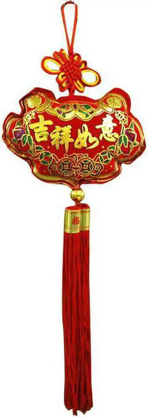Oriental Feng Shui Wall Hanging W. tassels"Ji Xian Ru Yi"
