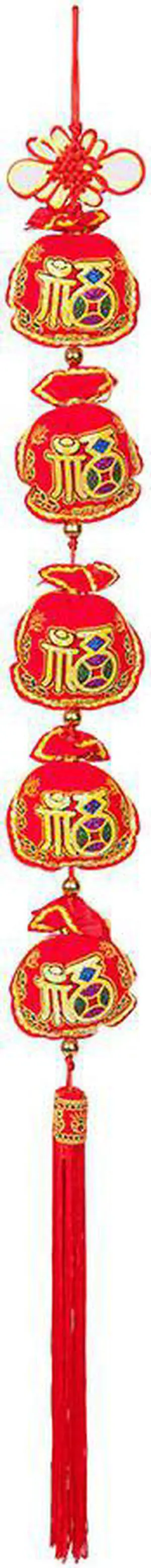 THY COLLECTIBLES Oriental Feng Shui Handcraft Knitted Sequin Embroidered Chinese Traditional Ornamental Knot Tassel for Home, Party & Holiday Decor Fu (Fortune) Fish