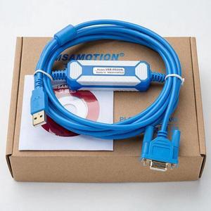 For Xinjie text programming cable MD204L / MD306L text data cable USB-MD204L