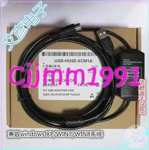 For 1PC NEW Touch screen programming cable Download cable USB-HG9Z-XCM1A 3M #LD