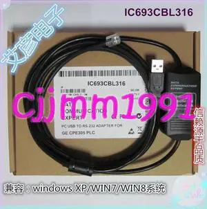 For 1PC NEW PLC programming cable download line IC693CBL316 3M #LD