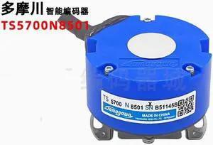 Tamagawa TS5700N8501 Tamagawa Encoder Resolver New