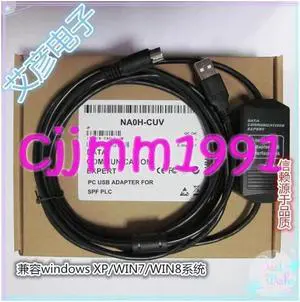 For 1PC NEW Programming cable Download cable NA0H-CUV 3M #LD