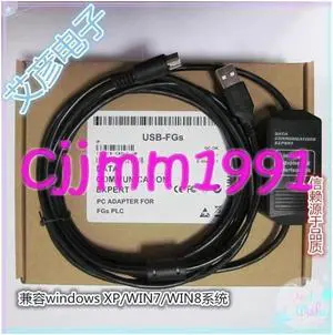 For 1PC NEW Programming cable Download cable USB-NV-TOL data cable 3M #LD