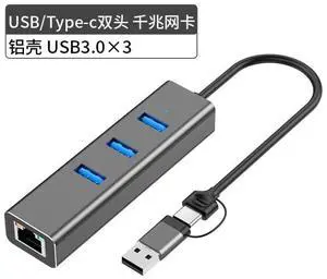 Aluminum 3-Port USB 3.0 Hub with RJ45 10/100/1000 Gigabit Ethernet Adapter Converter LAN Wired USB Network Adapter for Ultrabooks Notebooks Tablets and More