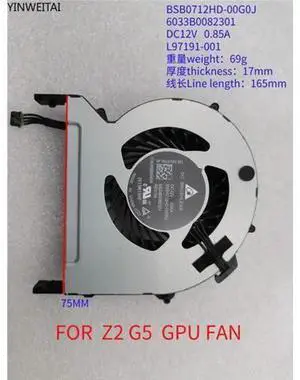 GPU Cooling Fan for HP Z2 Mini G5, Replacement BSB0712HD00G0J 6033B0082301 L97191001 DFS200912AP0T, DC 12V 4Pin Blower Fan for Mini Workstation GPU Thermal Repair GPU Cooling Fan for HP Z2 Mini G5, Replacement BSB0712HD00G0J 6033B0082301 L97191001 DFS200912AP0T, DC 12V 4Pin Blower Fan for Mini Workstation GPU Thermal Repair