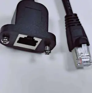 RJ45 Super Category 5 network extension cable with ears, male to female tape, screw holes for fixation, with shielding, 9cm