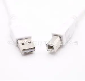 usb3.0 print cable, high-speed usb3.0 square port printer, white data cable connection cable, A metric to B metric