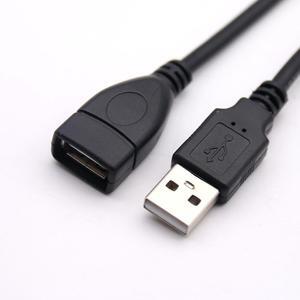 USB2.0 extension cable male to female tape magnetic ring Double shielding A/F wireless network card extended data connection cable all-copper