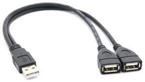 The car splitter uses a 1:2 USB one-to-two female adapter cable and a male and two female charging data extension cable