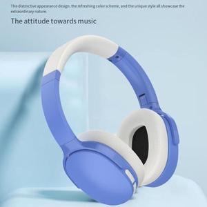 Cross-border new wireless Bluetooth headphones, over-ear subwoofer, multiple sound effect card, private model headsets, foreign trade e-commerce