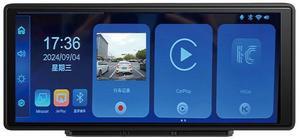 10.26-inch carplay in-car mp5 multimedia player, auto screen projection, dashcam with navigation