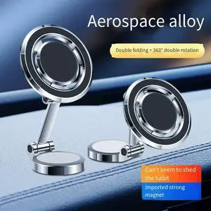 F82 MagSafe magnetic docking fixed folding universal vehicle navigation bracket rotating stretchable bracket