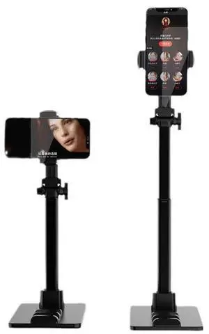 A telescopic mobile phone stand for full-body shooting. Mobile phone, tablet and desktop stand.