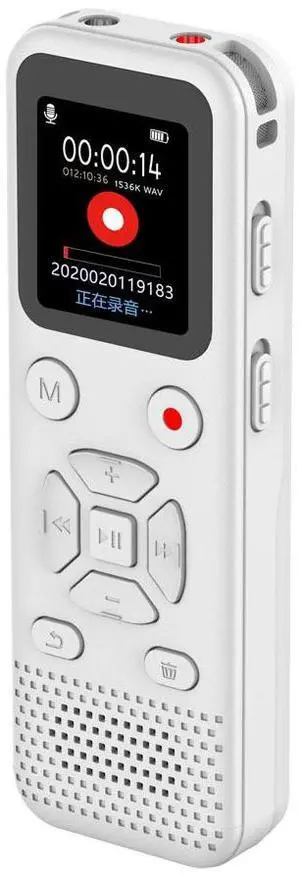 Voice recorder - compact and portable, with detachable battery, suitable for conference recording. Voice recorder is portable and ideal for meetings. 8GB white Voice recorder - compact and portable, with detachable battery, suitable for conference recording. Voice recorder is portable and ideal for meetings. 8GB white