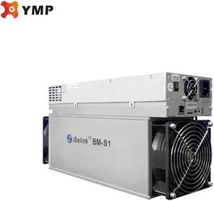 Ibelink BM S1 2350W SC Coins 6.8th/S New Miner High Profits for SC Coin Mining