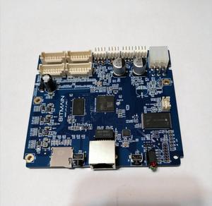 Control Board  For S17+ Motherboard Replacement