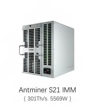 Bitmain Antminer S21 Immersion 301Th/s 5569W Bitcoin Miner