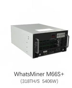 MicroBT WhatsMiner M66S++ 348T 5394W Bitcoin Miner Immersion Cooling