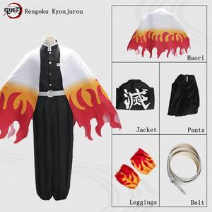 Hot Anime Jujutsu Cosplay Ryomen Sukuna Cosplay Costume Men Kimono Outfit  Party