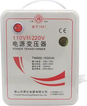 Beduan 110V to 220V Step Up Converter Voltage Power Transformer for 220V Chinese Electronics