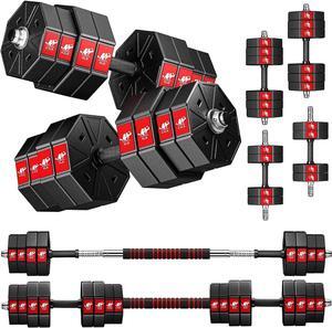 Adjustable Weights Dumbbells Set, 44Lbs 66Lbs 88Lbs 3 in 1 Adjustable Weights Dumbbells Barbell Set, Home Fitness Weight Set Gym Workout Exercise Training with Connecting Rod for Men Women