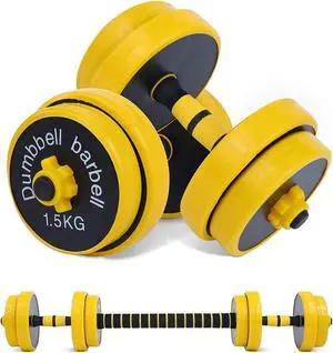 Fuxion 22LB Adjustable Free 2-in-1 Set, Non-Slip Neoprene, Purpose, Home, Gym, Office | | Hand weights, Barbell 22 LB or 11 LB Dumbbell Pair, Yellow, grey, black