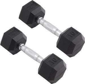 Body Sport Rubber Encased Hex Dumbbell Weight, Pair  Dumbbells for Exercises  Strength Training Equipment  Home Gym Accessories  Weight Training