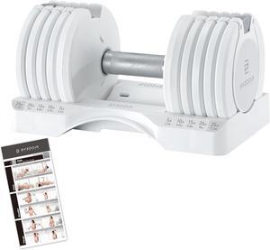 Adjustable Dumbbell 25lb Single Unit Weight Training Fitness Exercise Body Workout 5 in 1 for Home Gym All Age Men & Women