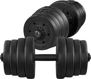 Topeakmart 44lb/66LB Adjustable Dumbbell Weight Set Strength Training Equipment for Women & Men in Home Gym Muscle Body Training