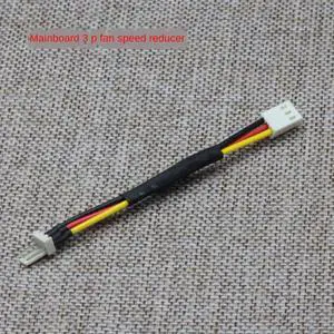 3pcs Cooling Fan Speed Lower 3P CPU Fan Reducer Assembly Line Deceleration Line Fan Speed Line 11cm Long 3pin