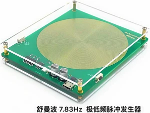 FM783 (Schumann Wave) Very Low Frequency Pulse Generator Upgraded Version, Crystal Version FM783 (Schumann Wave) Very Low Frequency Pulse Generator Upgraded Version, Crystal Version