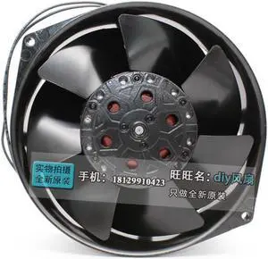 W2S130-AA03-01 7855ES Frequency converter cooling fan