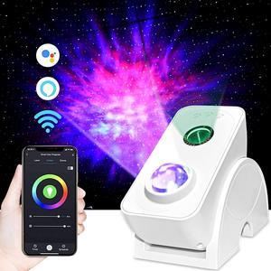 WIILGN RGB Led Laser Star Projector, Galaxy Light Lamp, Tuya Smart APP Support Amazon Alexa Google Home, Nebula Cloud Rotating Night Light for Christmas Kids Adults