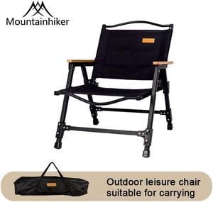 Mountainhiker detachable chair aluminum alloy outdoor leisure chair black camping portable chair picnic beach chair