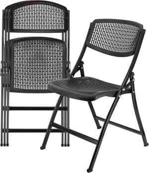 Elama 4 Piece Plastic Mesh Folding Chair in Black