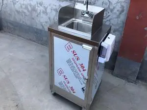New Portable Compartment Hand Wash Sink Station Sink1