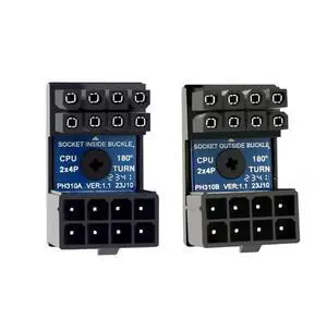 Vszerda 2pcs/lot ATX 8P EPS Male to 8P Female 360 Degree Up Down Angled Power Header Adapter for CPU 12V
