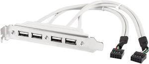 4 Port USB 2.0 Bracket Cable,Dual Motherboard USB 2.0 9pin to 2 x Female Adapter Splitter Cable w/ Full-Profile PCI Slot Cover - (1ft/30CM)