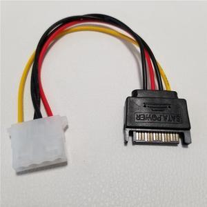 SATA 15Pin to IDE Plus 4Pin Power Supply Adapter Cable Computer SATA Cable 10cm