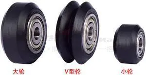 10pcs Openbuilds delrin dual bearing solid pulley wheel delrin idler pulley bearing wheel for creality3D printer accessories